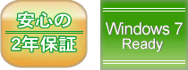 Windows7Ήi S2Nۏ