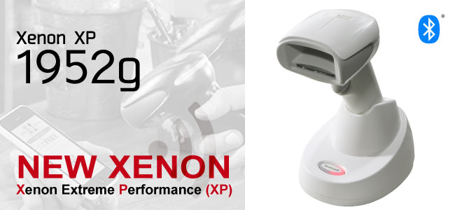 Xenon XP 1952g ワイヤレス エリアイメージャ