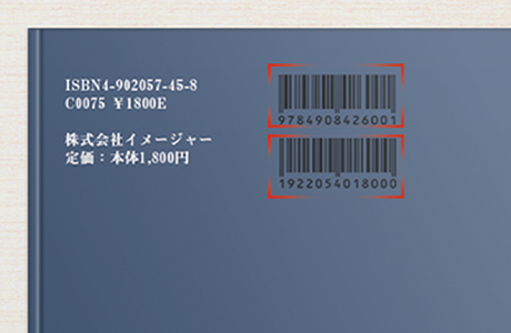 一つずつ読み取る必要はありません