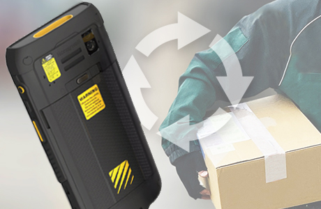 業務を止めないスマートバッテリー